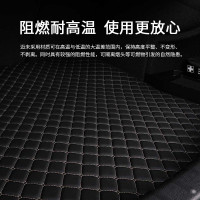 小米生态链 迈未汽车后备箱垫尾箱垫 专车定制 奥迪宝马大众本田丰田专车专用皮革垫 TN-WFT01 黑色