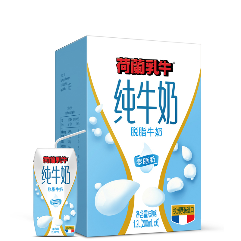 法国原装 荷兰乳牛脱脂牛奶200ml*6盒