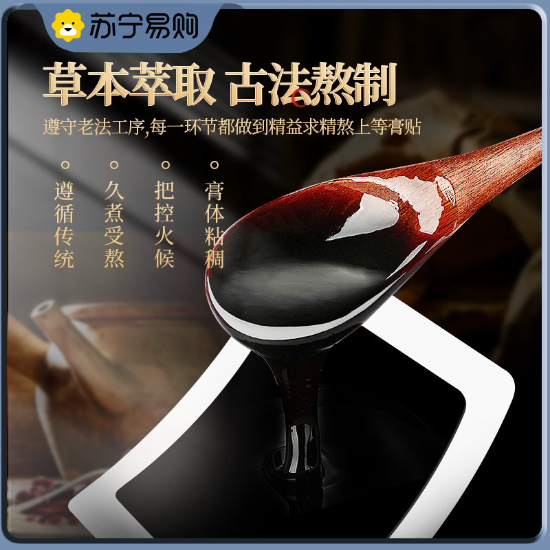 佰瑞达远红外磁疗贴理疗颈椎病肩周炎骨质增生腰肌劳损辅助治疗