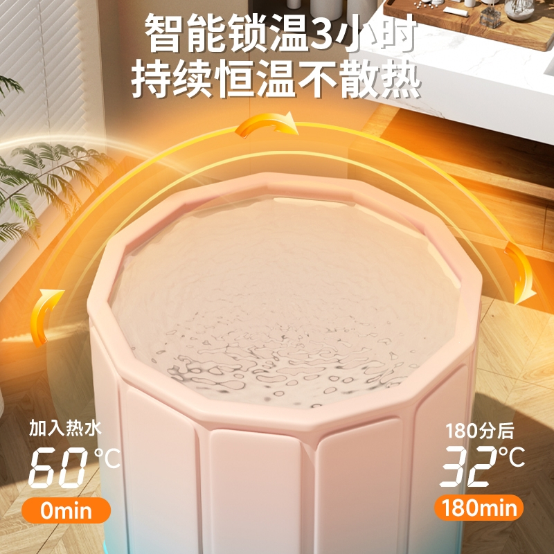 泡澡桶折叠古达大人成人家用儿童全身浴桶浴缸可坐浴盆沐浴专用洗澡桶