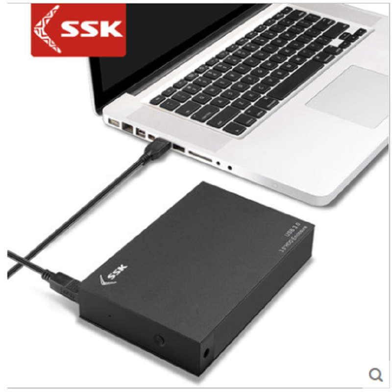 SSK飚王HE-G3000 3.5寸USB3.0台式机移动硬盘盒子 SATA串口