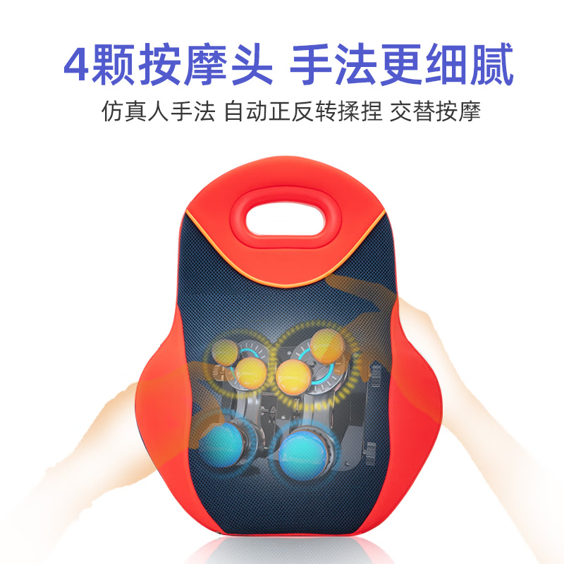 践程正反揉捏按摩靠枕热敷按摩护腰护背枕车用/家用R3高清大图