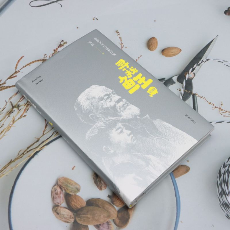 寻找鱼王:纪念版 [正版]寻找鱼王:纪念版高清大图