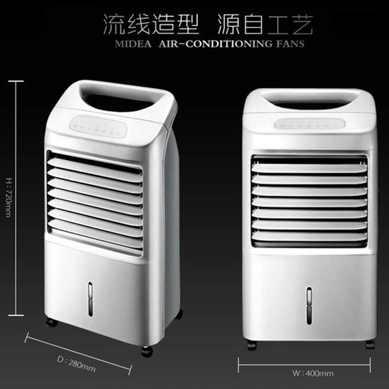 美的空调扇AD100-U冷暖两用冷气扇家用遥控版 负离子净化 加湿移动空调扇 7L水箱 支持定时 冷风扇 遥控控制