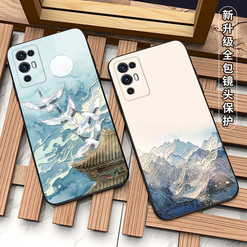 莱圳发 中兴Axon30Pro手机壳ZTE中兴Axon30Ultra保护套A30全包镜头防摔硅胶软壳磨砂超薄浮雕创意定制