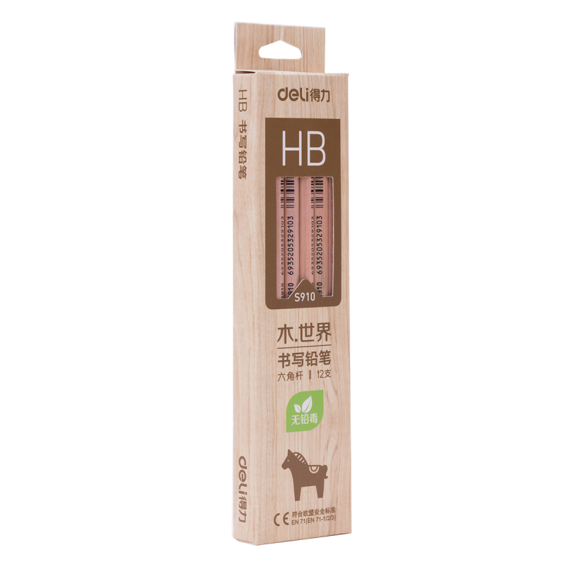 得力S910-HB书写铅笔(原木色)(12支/盒)S910*3盒