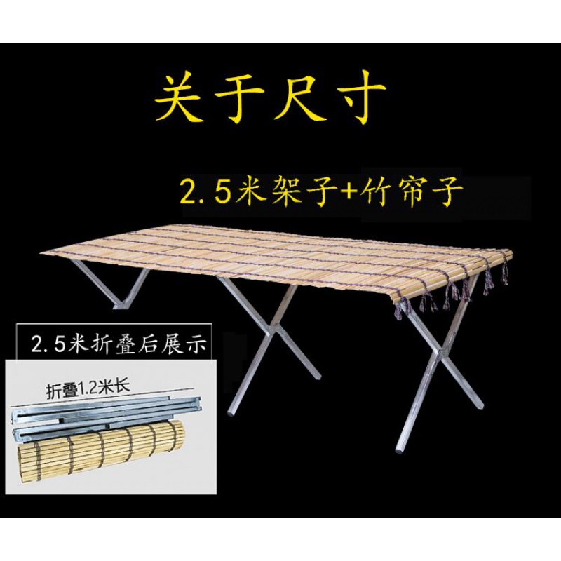 摆摊折叠货架地摊货架子闪电客摆摊架伸缩展示架夜市地摊架折叠多功能