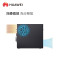 华为擎云W515 商务办公台式机电脑 麒麟990CPU/8GB/256GB/1TB/统信系统/有光驱/有WiFi