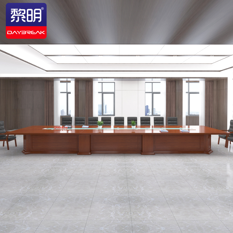 会议桌油漆大型会议室开会桌接待洽谈桌8米会议台办公家具8000*2200*760高清大图
