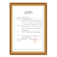 海氏海诺一次性医用外科无菌儿童口罩盒装透气儿童学生防病菌飞沫50只