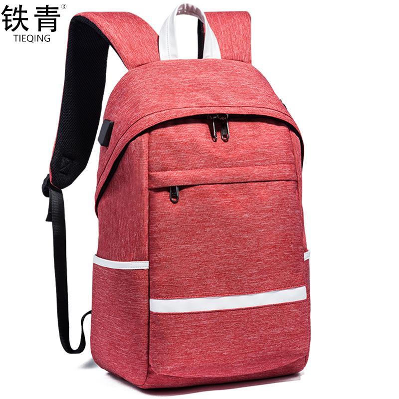 铁青 尼龙休闲双肩包J99 个高清大图