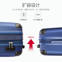 爱华仕拉杆箱万向轮男24寸行李箱女可扩展防刮20寸登机箱密码箱