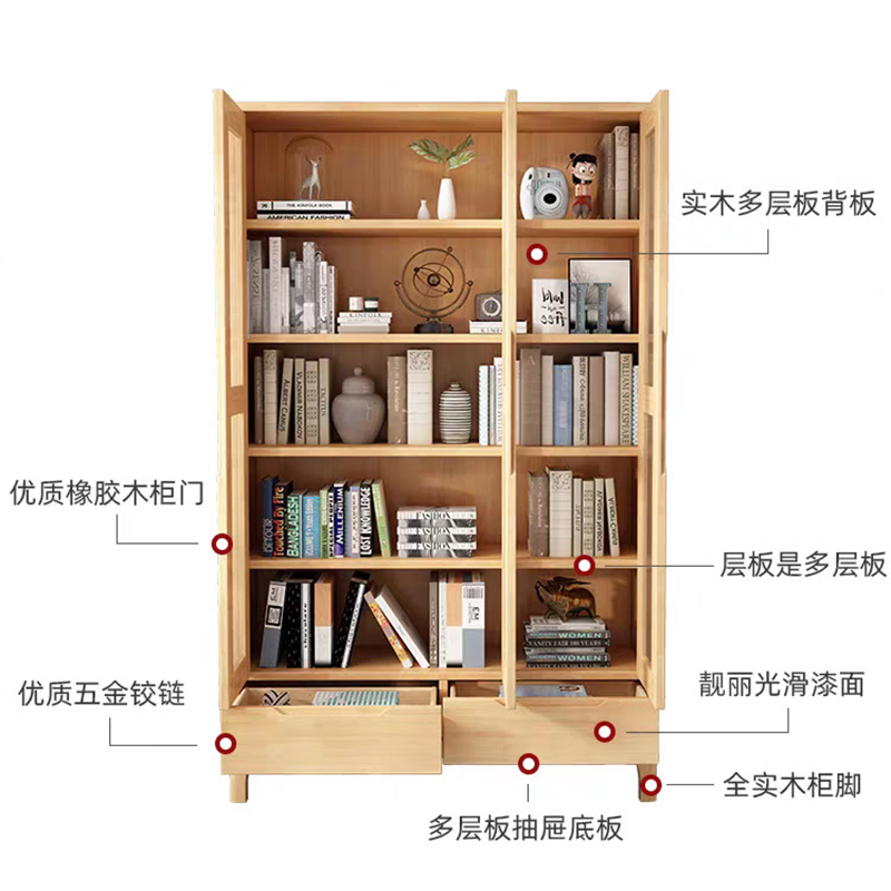 鑫金虎(XIN JIN HU) 三门书柜带玻璃门落地家用客厅组合文件展示柜高清大图