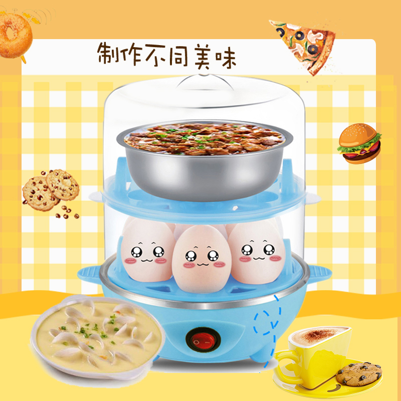 欧博思家用多功能 煮蛋器 双层全自动 防干烧蒸蛋器PA-601高清大图