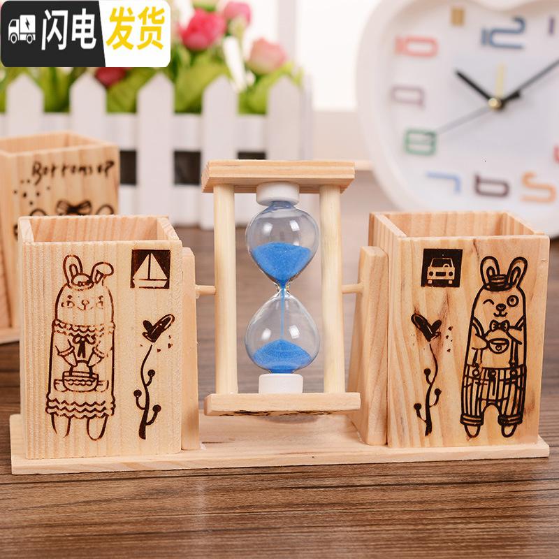 三维工匠学生木质桌面卡通双筒笔筒带旋转沙漏可爱办公桌创意笔插收纳摆件 二个沙漏+笔筒+包装高清大图