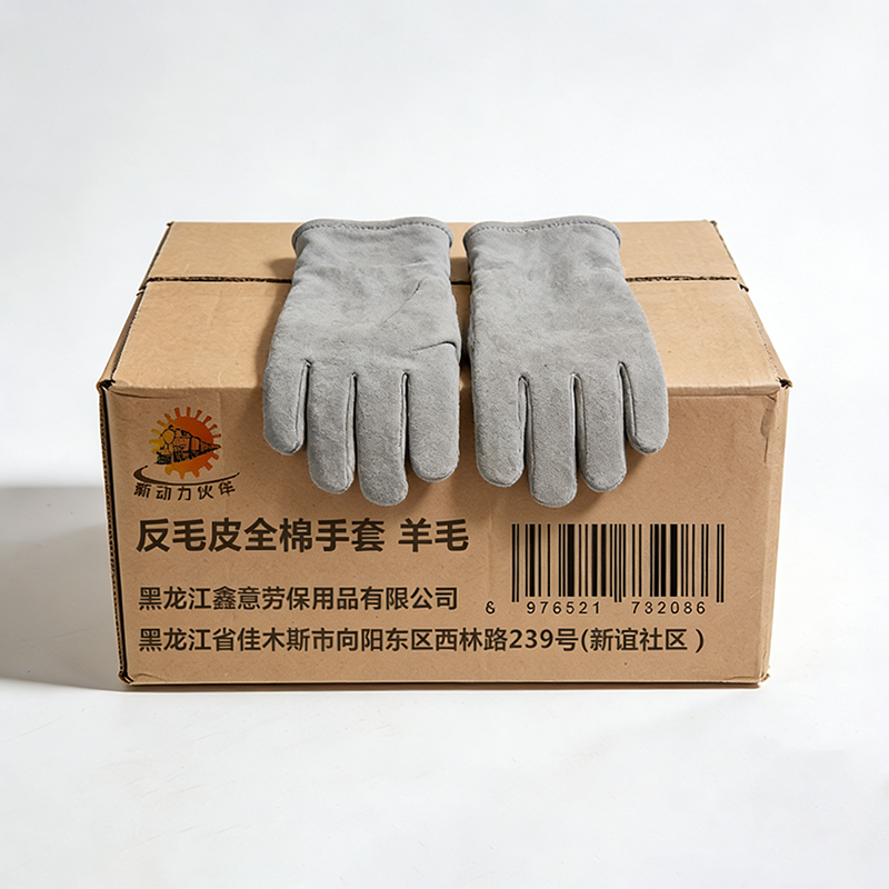新动力火车 反毛全皮棉手套 羊毛 副高清大图