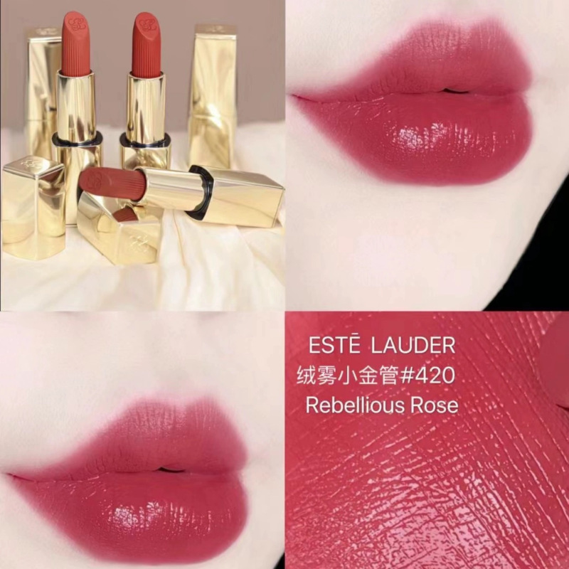 Estee Lauder 雅诗兰黛420#玫瑰豆沙色 金管 雾面哑光不拔干提升气色素颜淡妆温柔衬肤色 3.5g#大表姐色