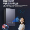海尔(Haier)燃气热水器16升家用天然气燃电混动双增压零冷水恒温即热式WIFI智控五重净化抑菌洗 MIXBVU1