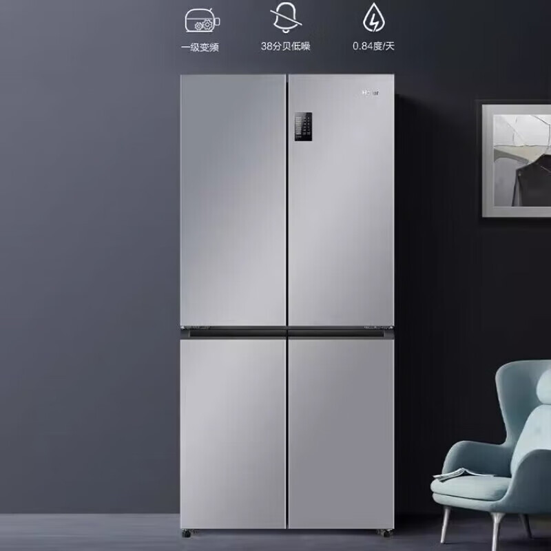 海尔(Haier)BCD-476WGHTDEDXM 476升十字对开四门一级双变频风冷无霜大容母婴超薄嵌入电冰箱