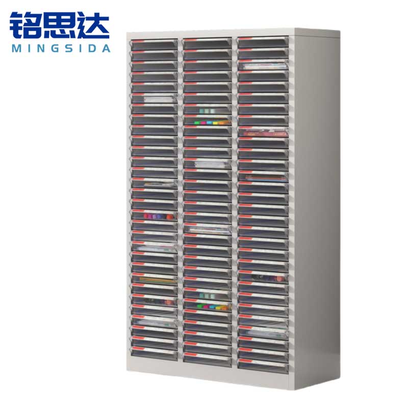 铭思达资料柜90抽台高清大图