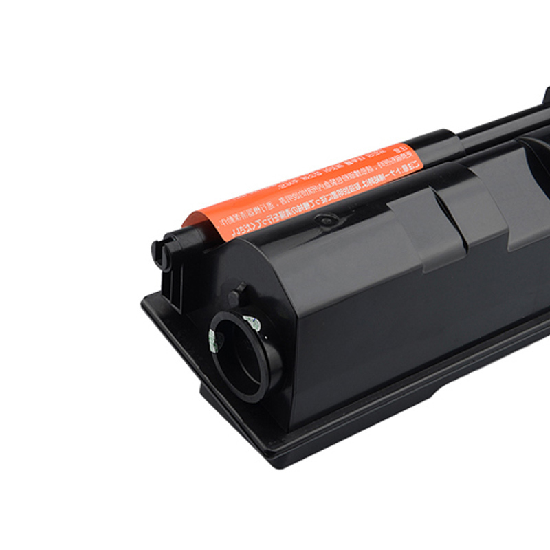 e代经典 TK-133粉盒 适用京瓷FS1300硒鼓1350粉盒京瓷1028墨粉FS-1128墨盒高清大图