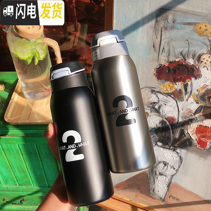 三维工匠吸管保温杯大人女ins原宿风网红保温杯子抖音超可爱水杯简约便携 灰色-大号高清大图