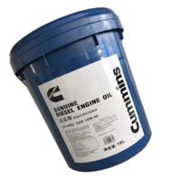 柴机油-康明斯蓝至尊CH-4 15W-40-18L(注:10桶起售)