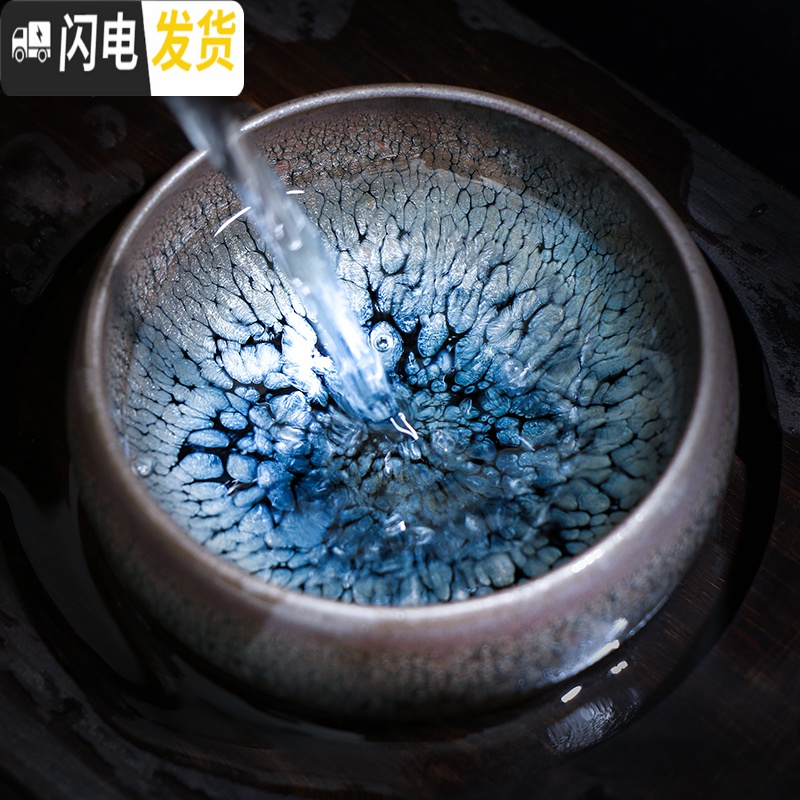 三维工匠 建盏茶杯纯手工油滴鹧鸪斑铁胎茶盏功夫茶具主人杯品茗杯 禅定(8.5*5.5)高清大图