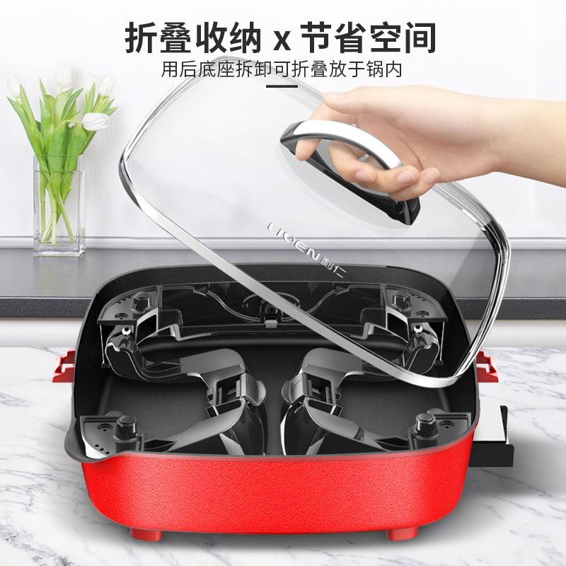 利仁(Liven)DHG-401多用途锅大功率家用大容量韩式火锅电热锅多功能炒锅不易粘电煮锅煎烤锅