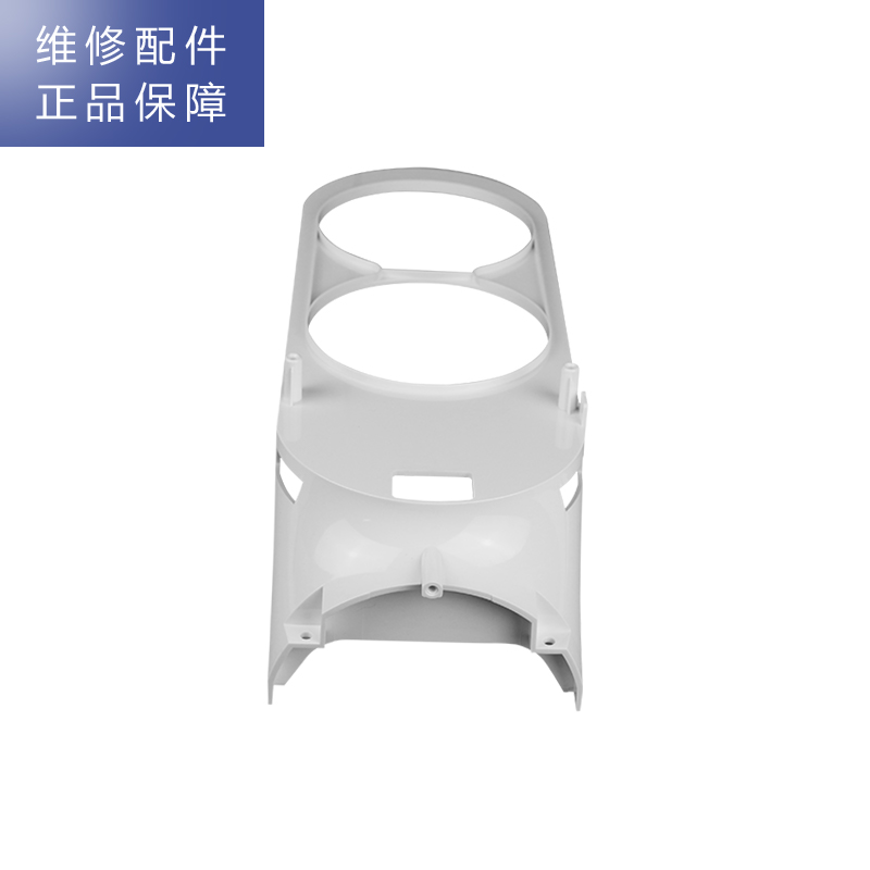 帮客材配 苏宁极物小Biu直饮净水器 青春版R400-W1净水机 前支架高清大图