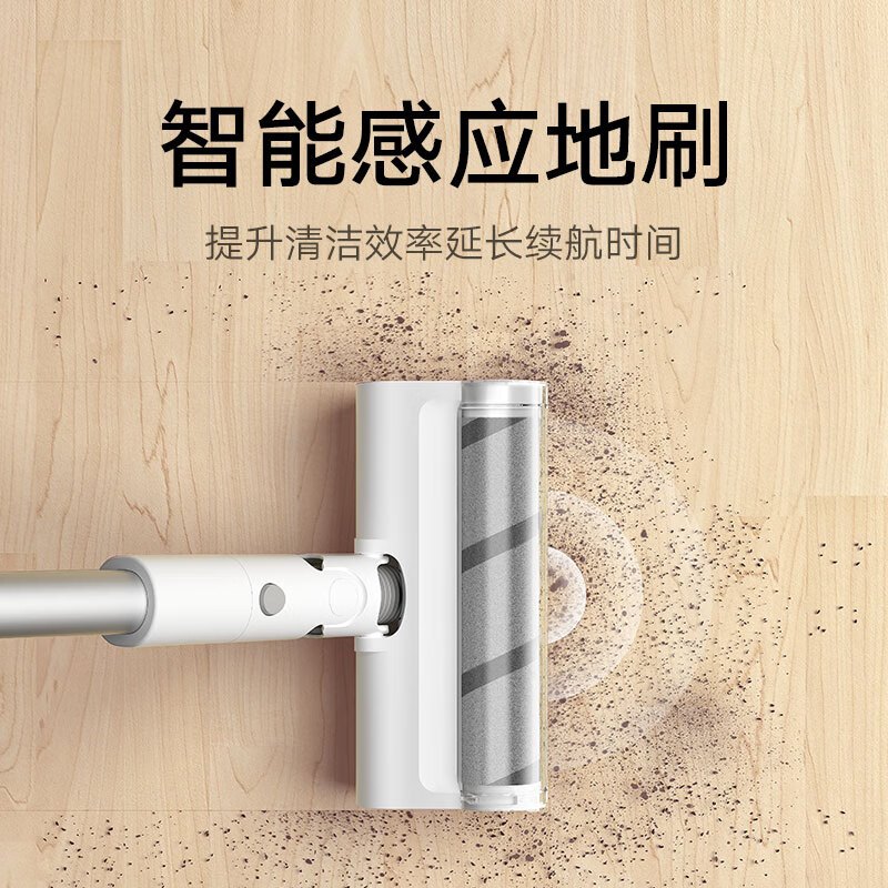 米家 小米无线吸尘器2Pro 家用吸尘器无线手持大吸力 深层除尘除螨吸拖一体