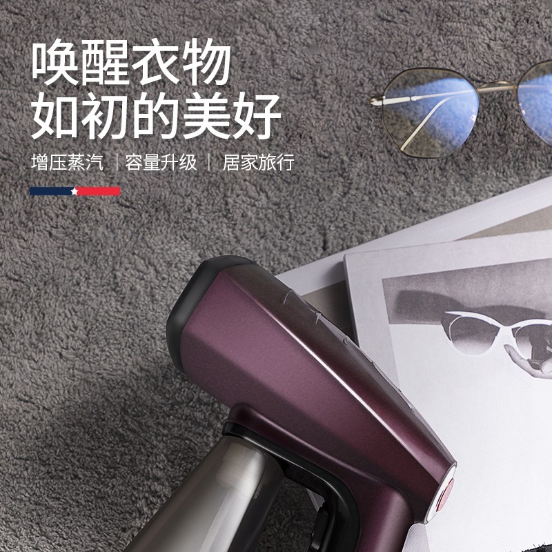 迈卡罗(Macaiiroos) 手持挂烫机家用蒸汽电熨斗增压熨烫机小型便携迷你旅行熨衣机 MC-9352高清大图