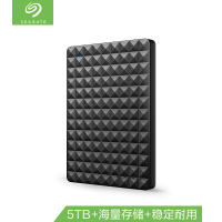 希捷STEA5000402 睿翼移动硬盘黑色5T/2.5英寸/USB3.0
