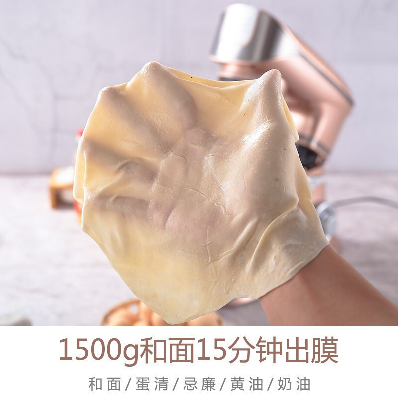 康佳(KONKA)KM-903厨师机家用和面机多功能揉面机搅拌机打蛋器料理机电子式旋钮式 玫瑰金三合一+绞肉器