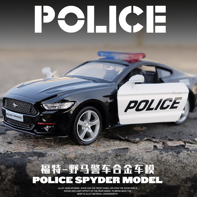 福特野马警车玩具跑车合金车模金属男孩汽车中控模型摆件车模-国际行动二组2辆