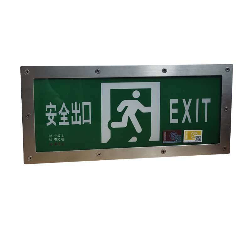 领航电器(LHDQ) LH3404 标志灯 4W 冷光 220V IP67 (计价单位:盏) 绿色高清大图