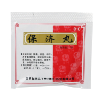 冯了性保济丸3.7g*20袋 解表 祛湿 和中 用于暑湿感冒 发热头痛