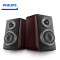 飞利浦 PHILIPS MMS8000无线蓝牙电脑音箱书架式HIFI 2.0有源音箱