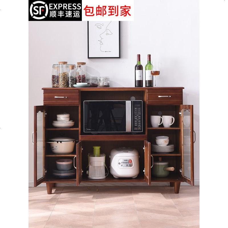 实木中式餐边柜现代简约餐厅多功能碗橱酒柜厨房柜子储物柜茶水柜高清大图