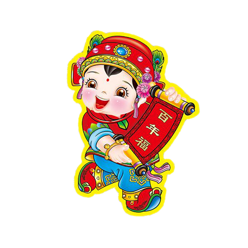 SCP 金童玉女23x31 定制节庆用新年装饰布置(10对/包)SCP-1062(此为单包价,起订25包不足起订量不发)