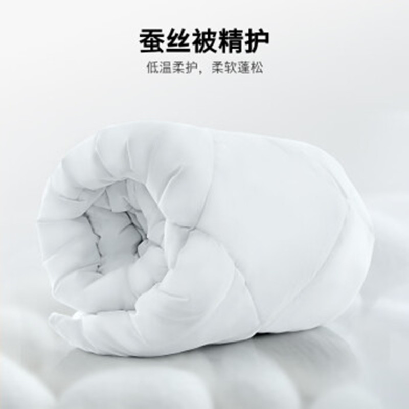 博世(BOSCH)WQB254D00W 10公斤大容量热泵烘干机家用干衣机 除菌抗皱 低温柔烘