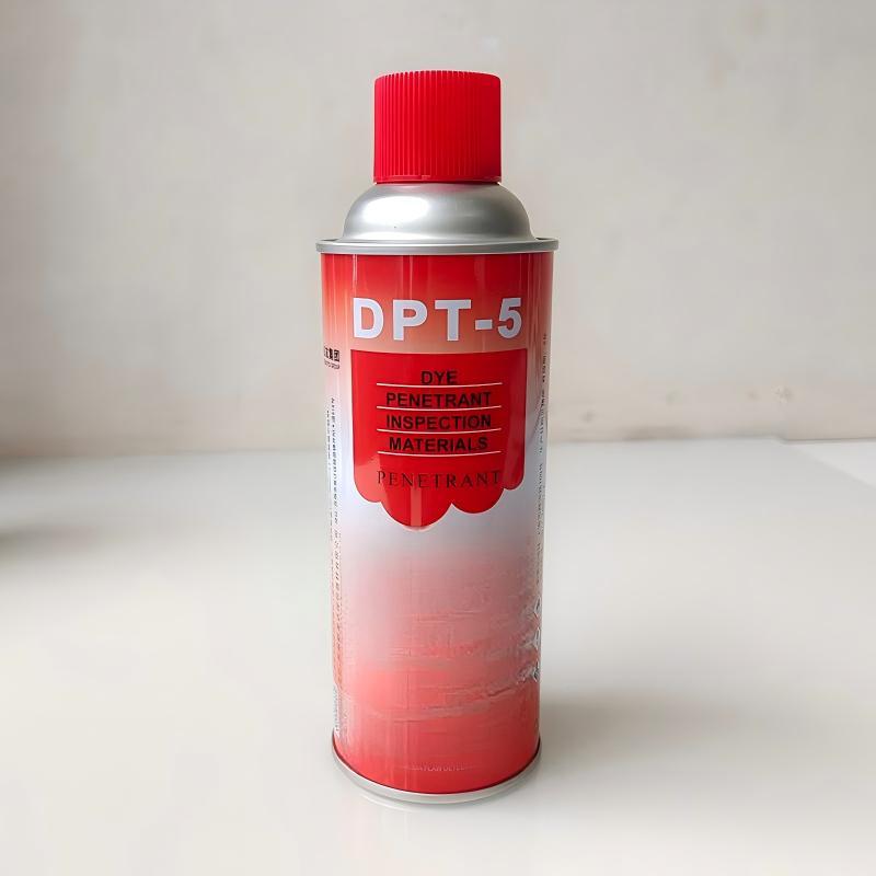 企采严选 显像剂DPT-5 304g/罐(单位:罐)高清大图