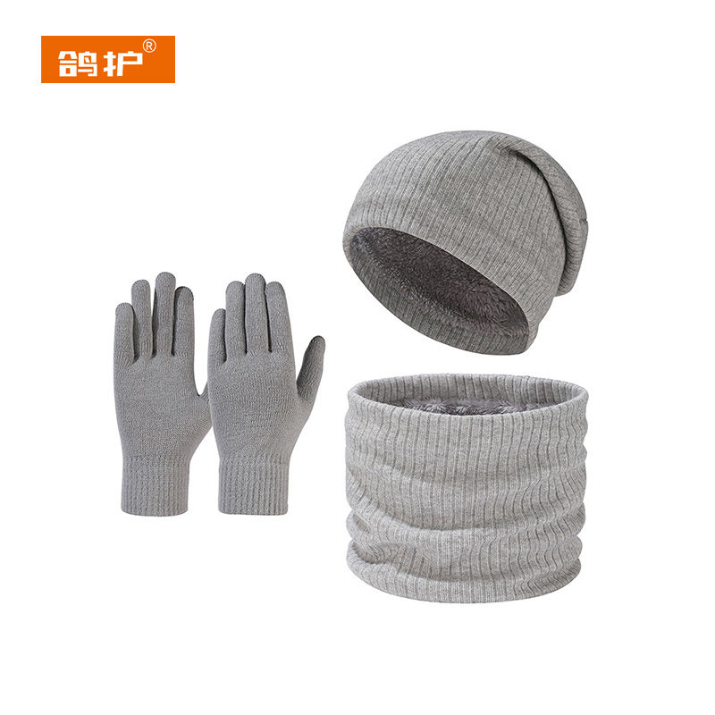 鸽护 帽子三件套 GH183QDK-浅灰色 套高清大图