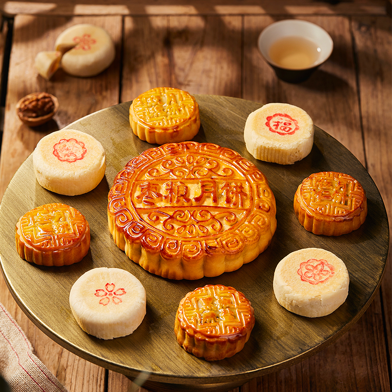 枣粮先生中秋月饼苏式广式组合装750g“宝月蟾桂”礼盒糕点