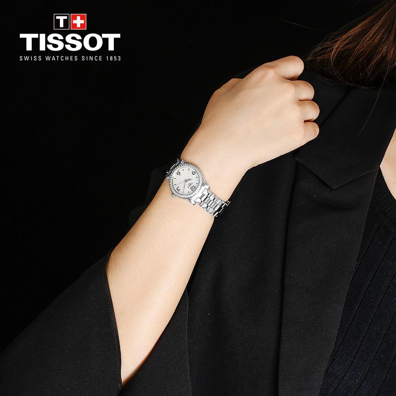 [低至5折]天梭(TISSOT)瑞士手表 月亮女神系列 镶钻时尚魅力 钢带女士石英表T028.210.11.117.00