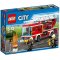 LEGO 乐高 City 城市系列云梯消防车 60107 塑料玩具 200块以上 6-14岁