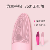康佳(KONKA)硅胶洁面仪电动仪毛孔清洁黑头器洗脸声波洗脸仪按摩 玫红色
