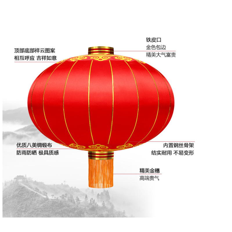 小窝厘 大红灯笼铁口植绒全红灯笼150#直径100厘米一对