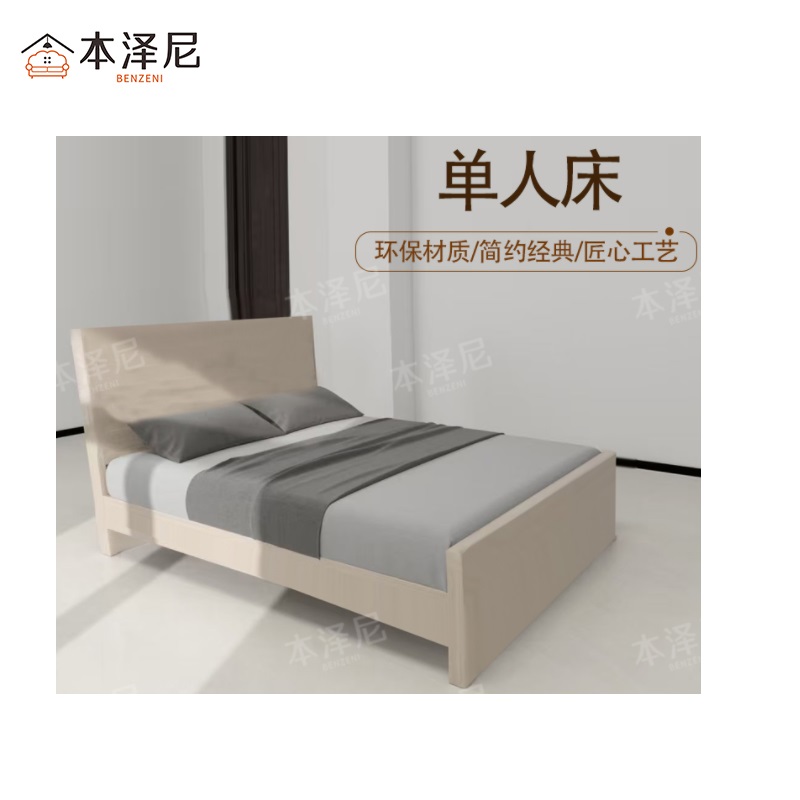 本泽尼 木床 HTZ-C1020B 1000*2000*1050mm 张高清大图