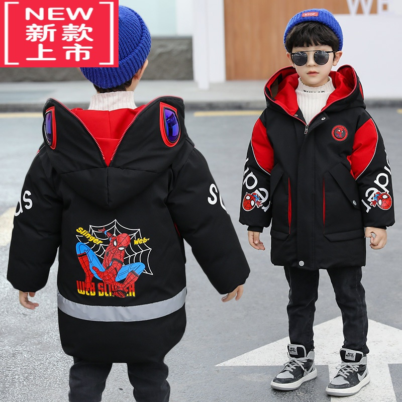 可莉允儿童冬款棉服带眼镜连帽拉两面穿外套男童洋气加厚保暖棉衣